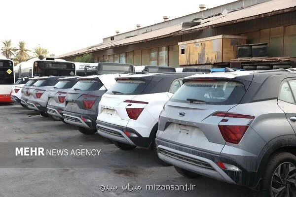 اعلام حقوق ورودی خودرو های وارداتی توسط ایرانیان مقیم خارج