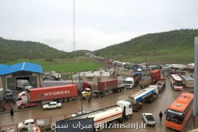 نبود مدیریت واحد در مرزها، سرمایه و سوخت کشور را هدر می دهد