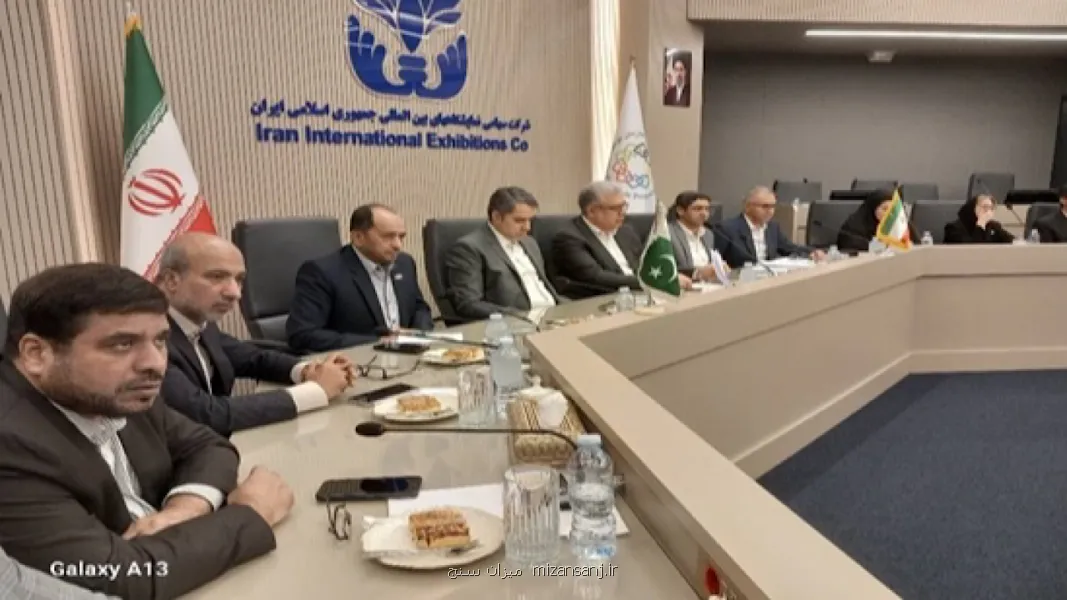 ظرفیت بنادر پاکستان برای تجارت ایران با شرق آسیا