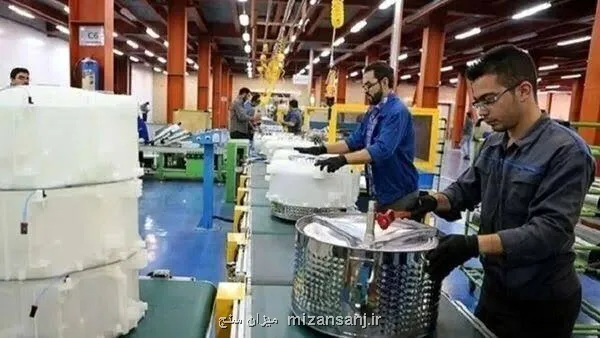 پرداخت تسهیلات بازسازی ظرفیت واحد های تولیدی بازگرداند