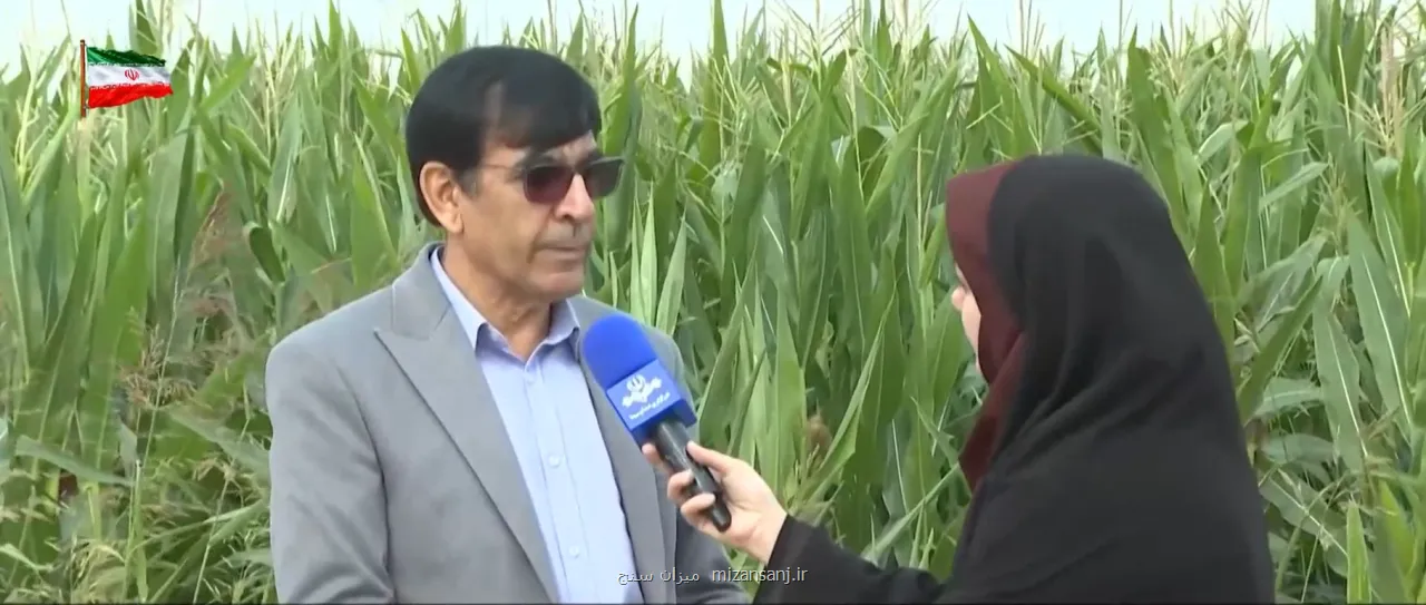 تجهیز ۲۰ هزار هکتار از اراضی کشور به سامانه های هوشمند آبیاری به علاوه فیلم