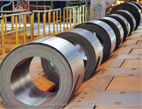 افزایش تولید در بازار فولاد ایران