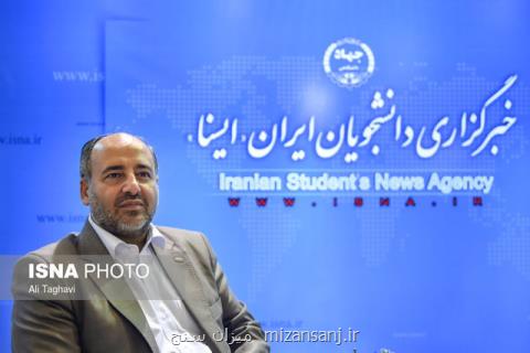 افزایش تحقق سرمایه گذاری رنو