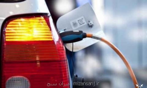 حركت عربستان به سمت خودروهای برقی