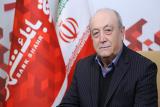تشریح نحوه انتشار اوراق گواهی، ویژه سرمایه گذاری در بانك شهر