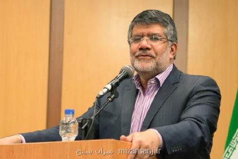 رقابت پذیری كلید موفقیت كالای ایرانی، ضرورت اصلاح قوانین مناطق آزاد