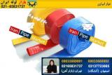 استفاده از آبیاری قطره ای