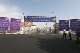 افتتاح و بهره برداری از بیمارستان شهید ستاری قرچك