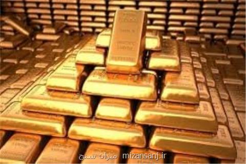 واردات شمش طلا به تولید داخلی كمك می نماید اما تاثیری بر قیمت ها ندارد