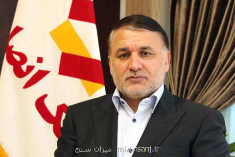 فراهم كردن زیرساخت های بانكداری اسلامی با اجرای بانكداری بدون ربا