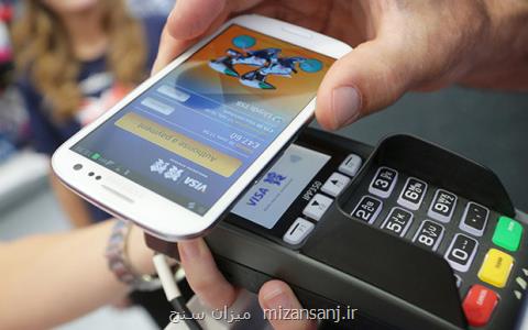 انجام ۶۰میلیون تراكنش بانكی در هر روز، استقرار سیستم تحویلداری تحت