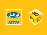 شارژ، كارت هدیه، پرداخت قبوض و تهیه آنتی ویروس