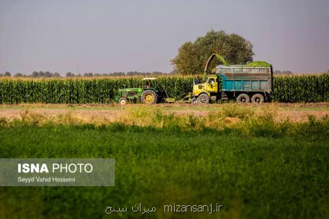 اجرای طرح جامع زراعت در حوضه دریاچه ارومیه