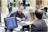 برنامه وزارت اقتصاد برای تحول در نظام بانكی