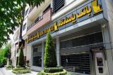 برای دریافت رمز دوم پویا، اطلاعات كارت خودرا به دیگران ندهید
