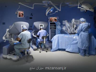ساخت دستیار رباتیك جراح قلب تپنده در كشور