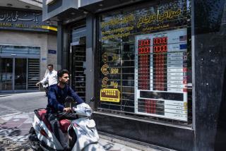قیمت دلار همچنان در كانال ۱۱ هزار تومانی، نرخ به ۱۱۲۰۰ تومان رسید