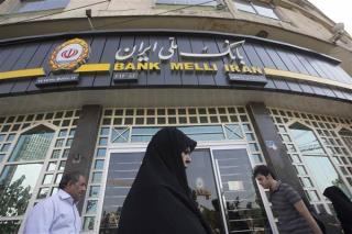 صورت های مالی سال ۹۷ بانك ملی ایران تصویب گردید