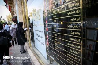 ثبات نسبی بر بازار ارز حاكم است، یكصد دینار عراق، 10، 000 تومان