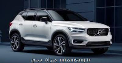 مروری بر نسخه تمام الكتریكی ولوو XC40