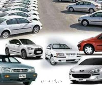 افزایش قیمت ها در بازار خودرو