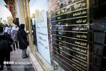 قیمت دلار در صرافی های بانكی به ۱۲۹۵۰ تومان رسید