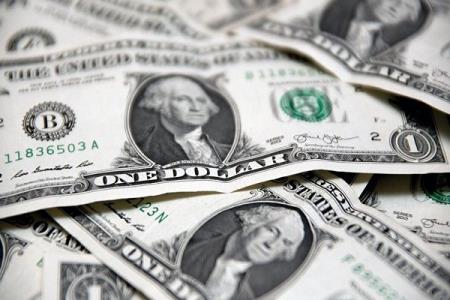 جزئیات قیمت انواع ارز