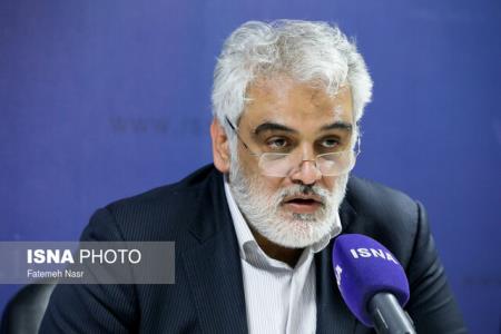 ترجمه زبان دانشگاه به نیاز صنعت در دفتر مشترك با ذوب آهن اصفهان