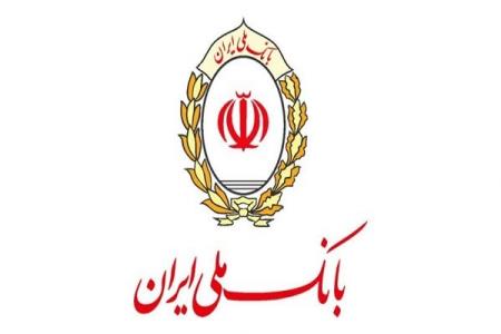 افتتاح دو مدرسه در خوزستان با مشاركت بانك ملی ایران