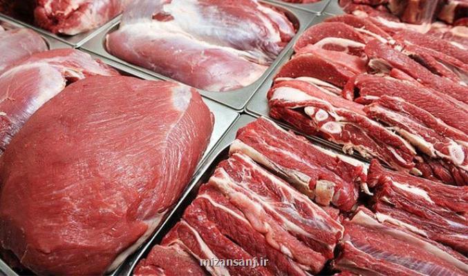 آغاز فروش گوشت تنظیم بازاری ویژه ماه رمضان