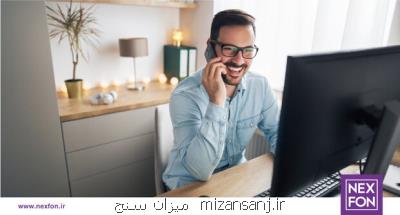 تلفن ثابت ابری، جایگزینی حرفه ای و ارزان برای دفاتر كار مجازی