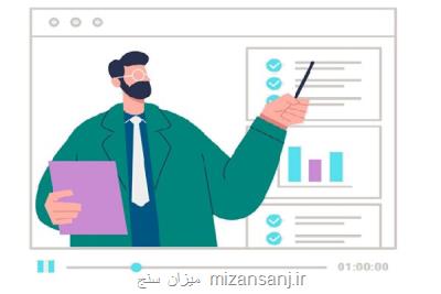 ساده ترین آموزش ساخت سایت برای افراد تازه كار