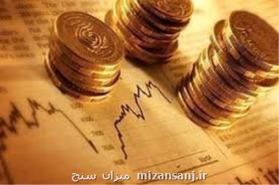 چرا قیمت سكه بیش از ۹ میلیون تومان شد!؟