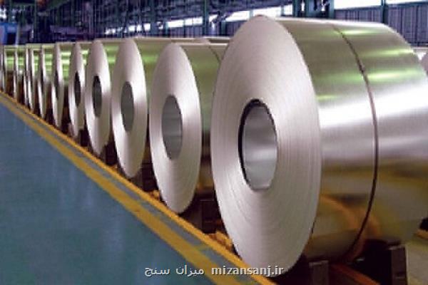 عبور تولید فولاد خام ایران از مرز ۳۰ میلیون تن