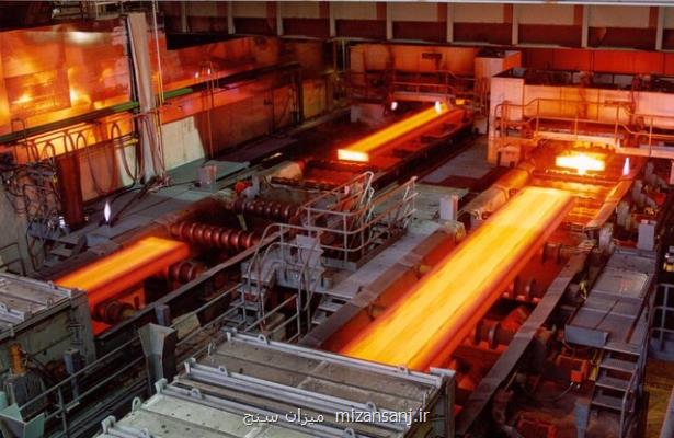 صادرات رقیب پرقدرت ذوب آهن