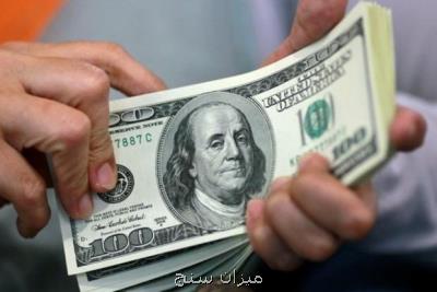 قیمت دلار یك پله دیگر عقب نشست