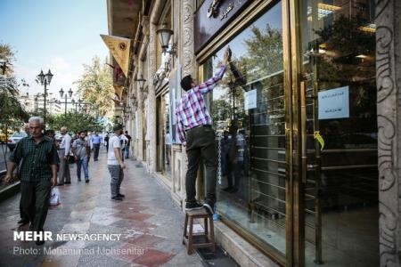قیمت دلار وارد كانال ۲۷ هزار تومانی شد