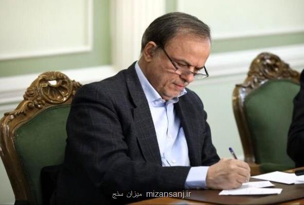 دستور ویژه وزیر برای تامین روغن نباتی