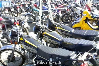 سه سناریو برای مشكل آلایندگی موتورسیكلت ها